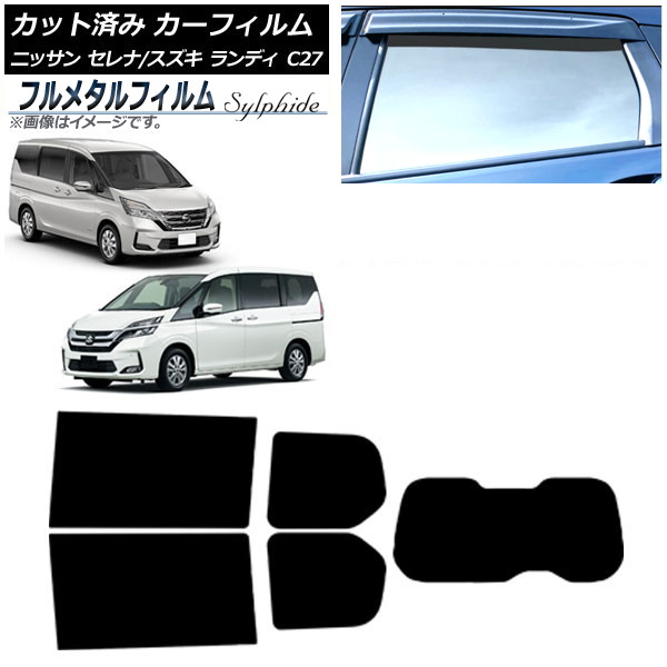 ե  ǥ ꥢå(1緿) ץ饤Х饹 ե᥿ AP-WFFM0002-RDR1