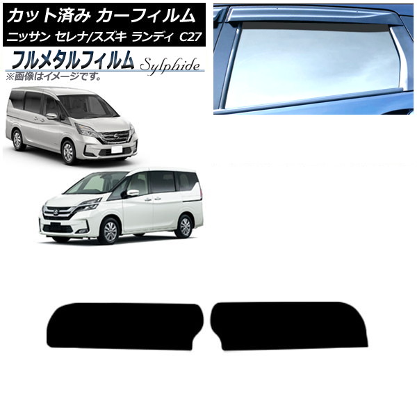 ե  ǥ ȥåץ ץ饤Х饹 ե᥿ AP-WFFM0002-T