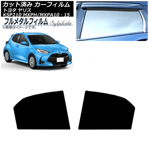 ե ȥ西 ꥹ KSP210 MXPH/MXPA1015 2020ǯ02 ꥢɥå ץ饤Х饹 ե᥿ AP-WFFM0004-RD