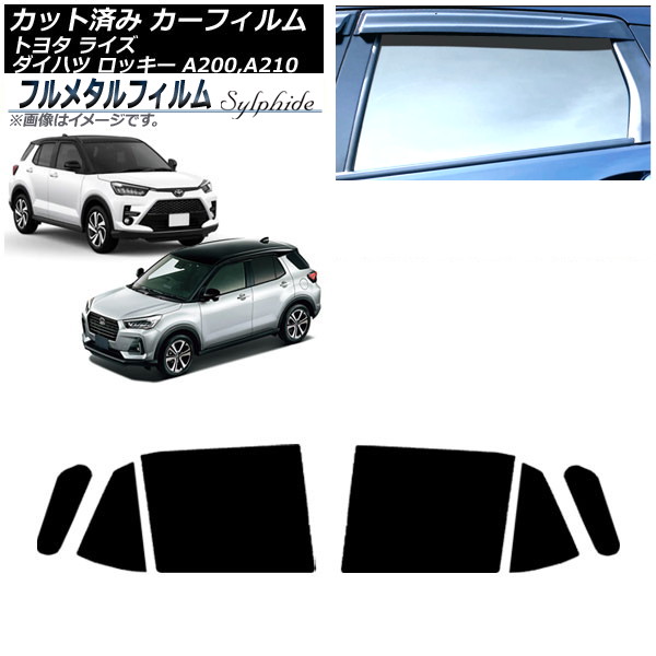 ե 饤 å ꥢɥå ץ饤Х饹 ե᥿ AP-WFFM0005-RD