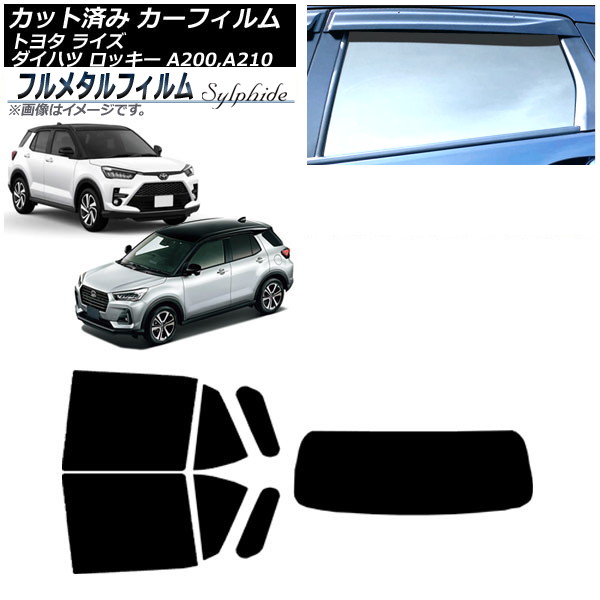 ե 饤 å ꥢå(1緿) ץ饤Х饹 ե᥿ AP-WFFM0005-RDR1