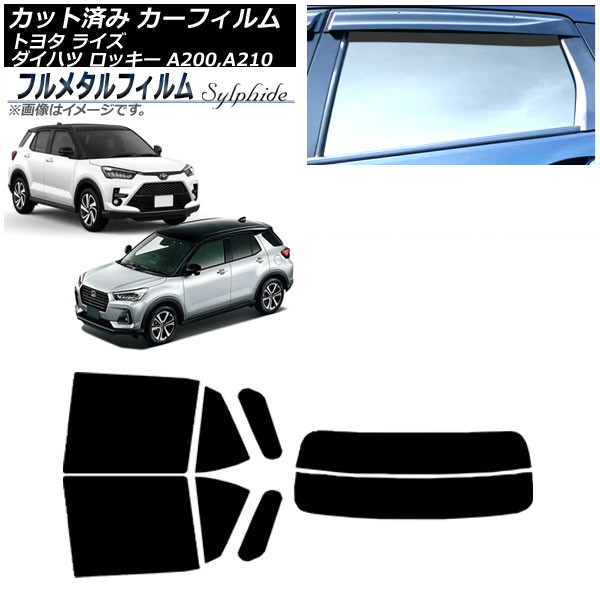 ե 饤 å ꥢå(ʬ) ץ饤Х饹 ե᥿ AP-WFFM0005-RDR2