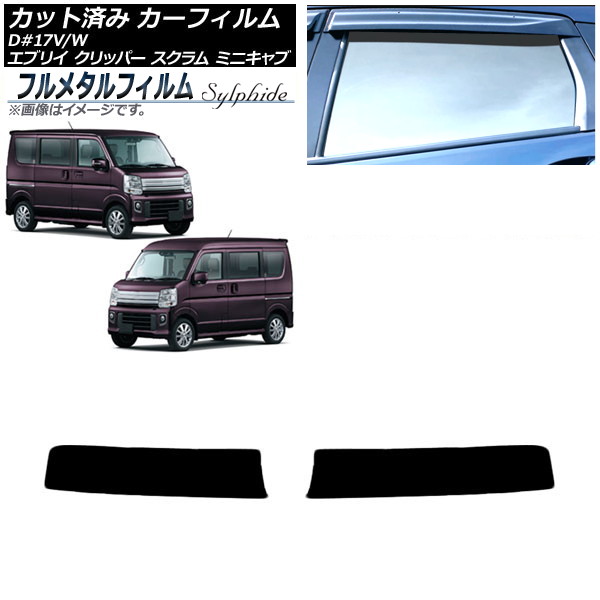 ե NV100åѡ/ꥪ ߥ˥/ܥå Х/若  ȥåץ ץ饤Х饹 ե᥿ AP-WFFM0009-T1