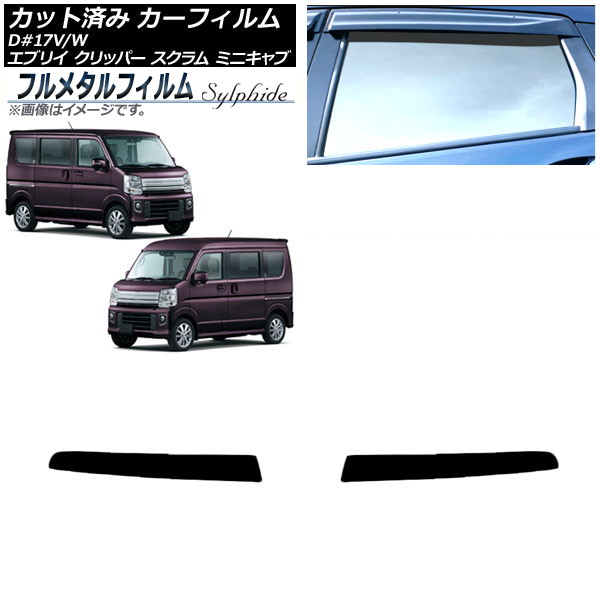 ե NV100åѡ/ꥪ ߥ˥/ܥå Х/若  ȥåץ ץ饤Х饹 ե᥿ AP-WFFM0009-T2