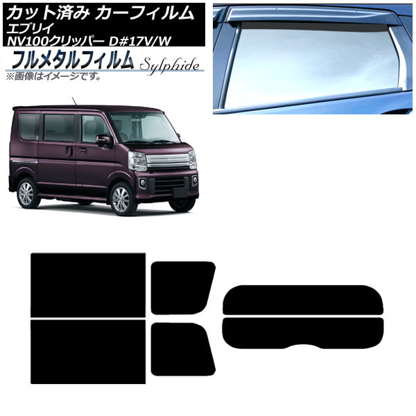 ե NV100åѡ/ꥪ ֥ꥤХ/若 ꥢå(ʬ) ץ饤Х饹 ե᥿ AP-WFFM0010-RDR2