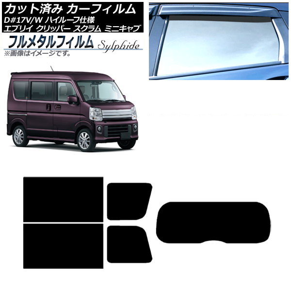 ե NV100åѡ/ꥪ ߥ˥/ܥå Х/若  ꥢå(1緿) ץ饤Х饹 ե᥿ AP-WFFM0011-RDR1