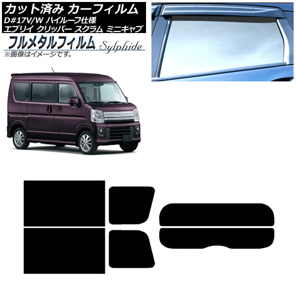 ե NV100åѡ/ꥪ ߥ˥/ܥå Х/若  ꥢå(ʬ) ץ饤Х饹 ե᥿ AP-WFFM0011-RDR2