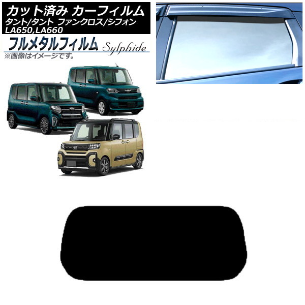 ե ե/ //ե󥯥 ꥢ饹(1緿) ץ饤Х饹 ե᥿ AP-WFFM0014-R1