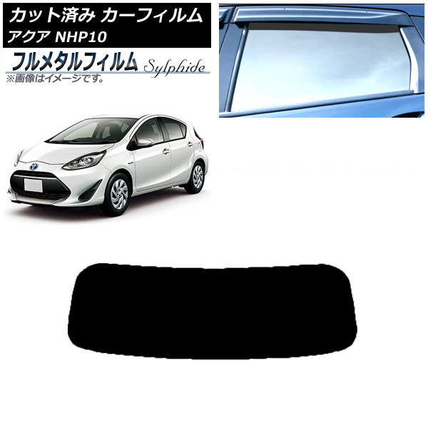 ե ȥ西  NHP10 2011ǯ122021ǯ07 ꥢ饹(1緿) ץ饤Х饹 ե᥿ AP-WFFM0017-R1