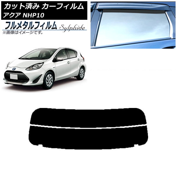 ե ȥ西  NHP10 2011ǯ122021ǯ07 ꥢ饹(ʬ) ץ饤Х饹 ե᥿ AP-WFFM0017-R2