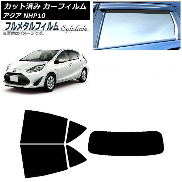 ե ȥ西  NHP10 2011ǯ122021ǯ07 ꥢå(1緿) ץ饤Х饹 ե᥿ AP-WFFM0017-RDR1