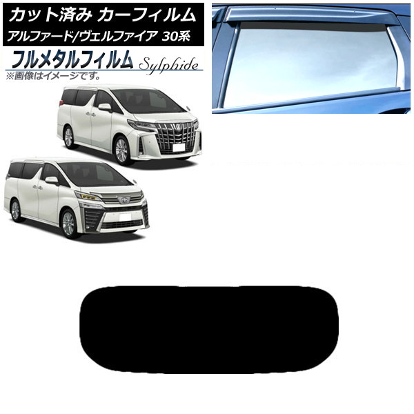 ե ȥ西 ե/ե 30 2015ǯ01 ꥢ饹(1緿) ץ饤Х饹 ե᥿ AP-WFFM0018-R1