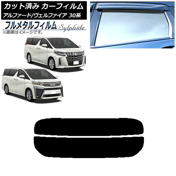 ե ȥ西 ե/ե 30 2015ǯ01 ꥢ饹(ʬ) ץ饤Х饹 ե᥿ AP-WFFM0018-R2
