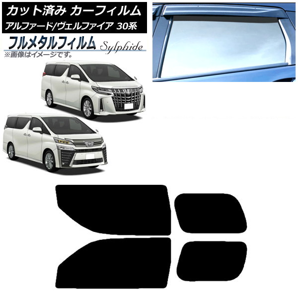 ե ȥ西 ե/ե 30 2015ǯ01 ꥢɥå ץ饤Х饹 ե᥿ AP-WFFM0018-RD