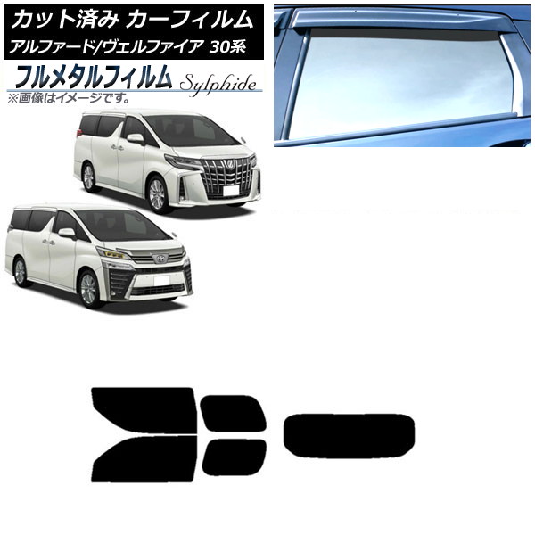 ե ȥ西 ե/ե 30 2015ǯ01 ꥢå(1緿) ץ饤Х饹 ե᥿ AP-WFFM0018-RDR1