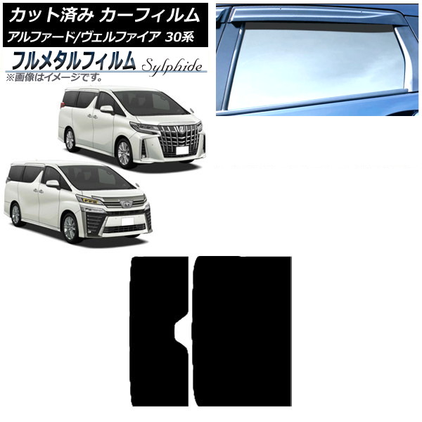 ե ȥ西 ե/ե 30 2015ǯ01 롼 ץ饤Х饹 ե᥿ AP-WFFM0018-S