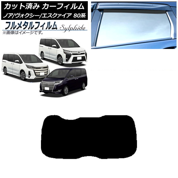 ե ȥ西 Υ// 80 2014ǯ01 ꥢ饹(1緿) ץ饤Х饹 ե᥿ AP-WFFM0019-R1
