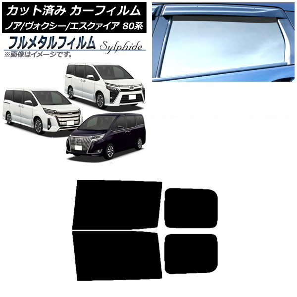 ե ȥ西 Υ// 80 2014ǯ01 ꥢɥå ץ饤Х饹 ե᥿ AP-WFFM0019-RD