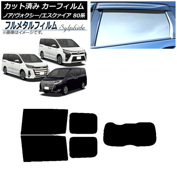 ե ȥ西 Υ// 80 2014ǯ01 ꥢå(1緿) ץ饤Х饹 ե᥿ AP-WFFM0019-RDR1