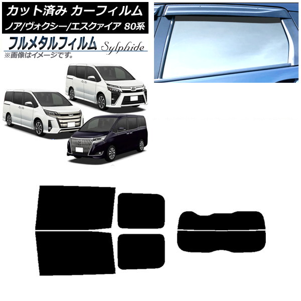 ե ȥ西 Υ// 80 2014ǯ01 ꥢå(ʬ) ץ饤Х饹 ե᥿ AP-WFFM0019-RDR2