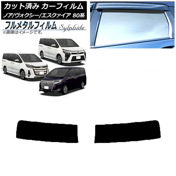 ե ȥ西 Υ// 80 2014ǯ01 ȥåץ ץ饤Х饹 ե᥿ AP-WFFM0019-T