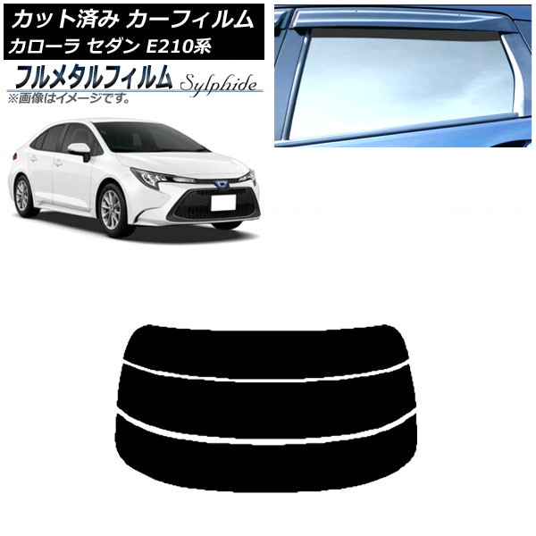 ե ȥ西  E210  2018ǯ06 ꥢ饹(ʬ) ץ饤Х饹 ե᥿ AP-WFFM0020-R3