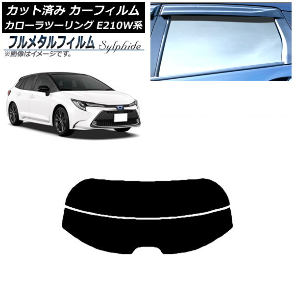 ե ȥ西 ġ E210W 2019ǯ09 ꥢ饹(ʬ) ץ饤Х饹 ե᥿ AP-WFFM0022-R2