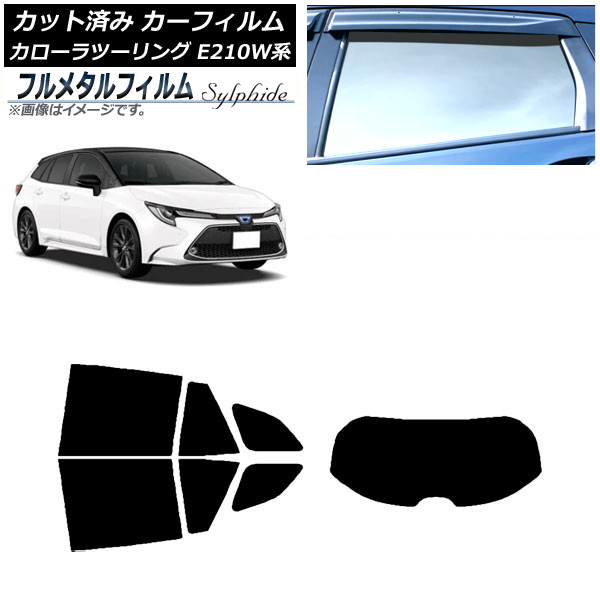 ե ȥ西 ġ E210W 2019ǯ09 ꥢå(1緿) ץ饤Х饹 ե᥿ AP-WFFM0022-RDR1
