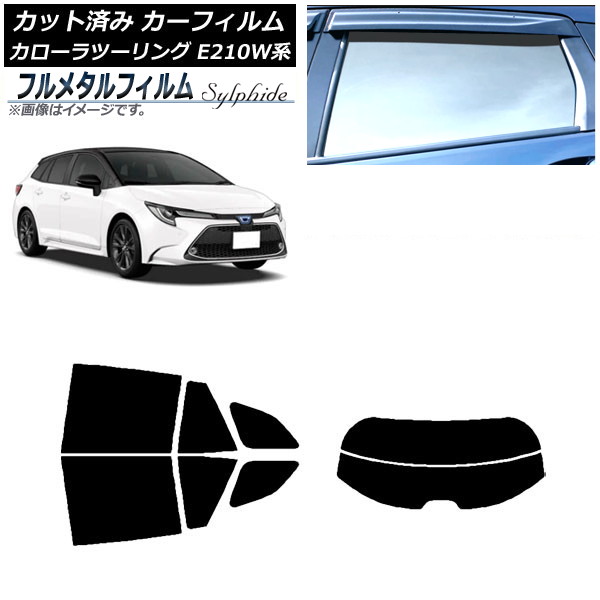 ե ȥ西 ġ E210W 2019ǯ09 ꥢå(ʬ) ץ饤Х饹 ե᥿ AP-WFFM0022-RDR2
