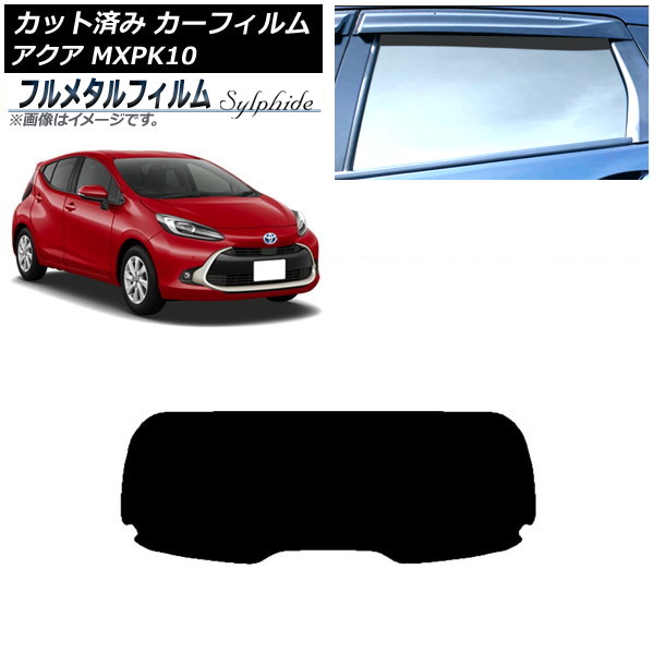 ե ȥ西  K10 2021ǯ07 ꥢ饹(1緿) ץ饤Х饹 ե᥿ AP-WFFM0023-R1