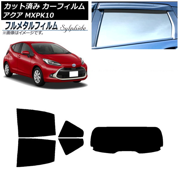 ե ȥ西  K10 2021ǯ07 ꥢå(1緿) ץ饤Х饹 ե᥿ AP-WFFM0023-RDR1