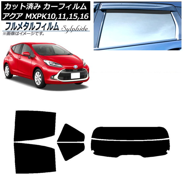 ե ȥ西  K10 2021ǯ07 ꥢå(ʬ) ץ饤Х饹 ե᥿ AP-WFFM0023-RDR2