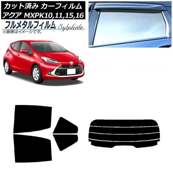 ե ȥ西  K10 2021ǯ07 ꥢå(ʬ) ץ饤Х饹 ե᥿ AP-WFFM0023-RDR4