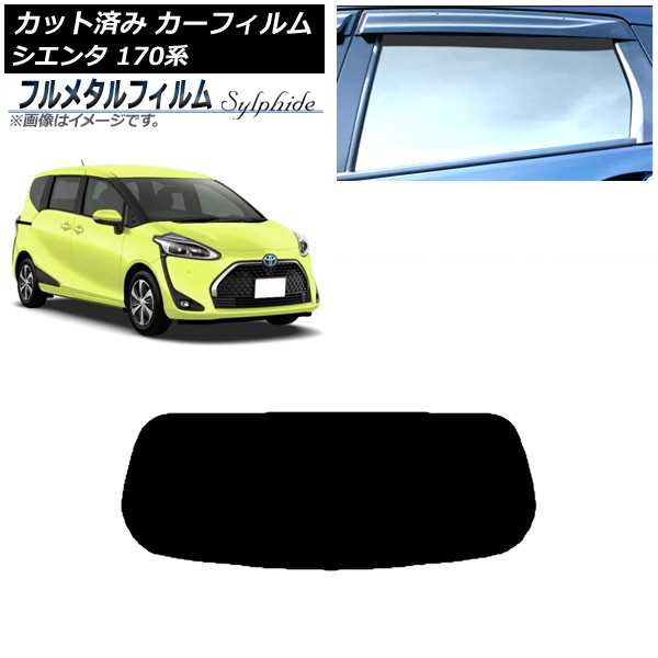 ե ȥ西  170 2015ǯ07 ꥢ饹(1緿) ץ饤Х饹 ե᥿ AP-WFFM0024-R1