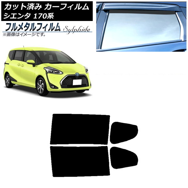 ե ȥ西  170 2015ǯ07 ꥢɥå ץ饤Х饹 ե᥿ AP-WFFM0024-RD