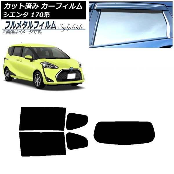 ե ȥ西  170 2015ǯ07 ꥢå(1緿) ץ饤Х饹 ե᥿ AP-WFFM0024-RDR1
