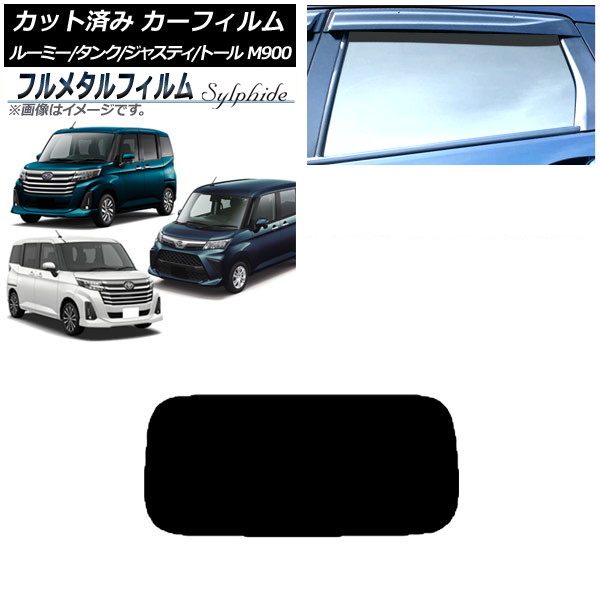 ե 롼ߡ/ 㥹ƥ ȡ ꥢ饹(1緿) ץ饤Х饹 ե᥿ AP-WFFM0025-R1