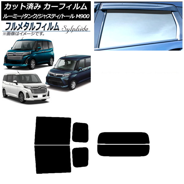 ե 롼ߡ/ 㥹ƥ ȡ ꥢå(ʬ) ץ饤Х饹 ե᥿ AP-WFFM0025-RDR2