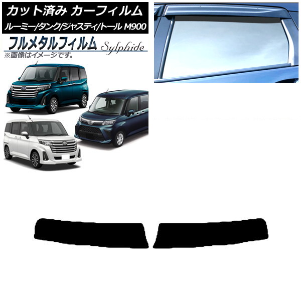 ե 롼ߡ/ 㥹ƥ ȡ ȥåץ ץ饤Х饹 ե᥿ AP-WFFM0025-T