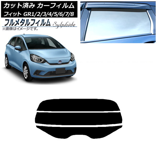 ե ۥ եå GR1/2/3/4/5/6/7/8 2020ǯ02 ꥢ饹(ʬ) ץ饤Х饹 ե᥿ AP-WFFM0028-R3