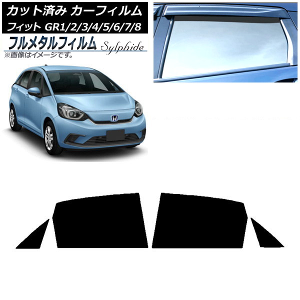 ե ۥ եå GR1/2/3/4/5/6/7/8 2020ǯ02 ꥢɥå ץ饤Х饹 ե᥿ AP-WFFM0028-RD