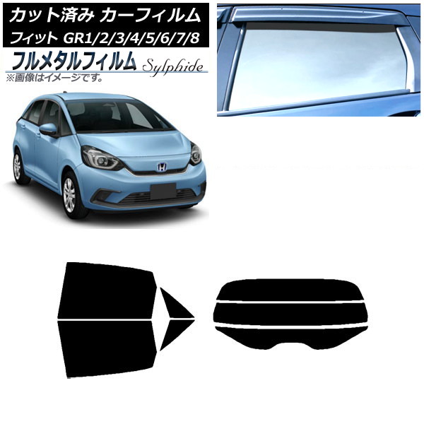 ե ۥ եå GR1/2/3/4/5/6/7/8 2020ǯ02 ꥢå(ʬ) ץ饤Х饹 ե᥿ AP-WFFM0028-RDR3