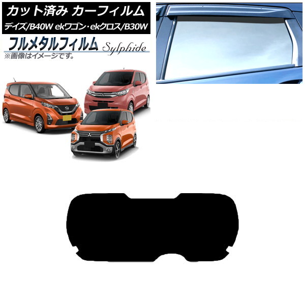ե ǥ eK若/ek ꥢ饹(1緿) ץ饤Х饹 ե᥿ AP-WFFM0031-R1