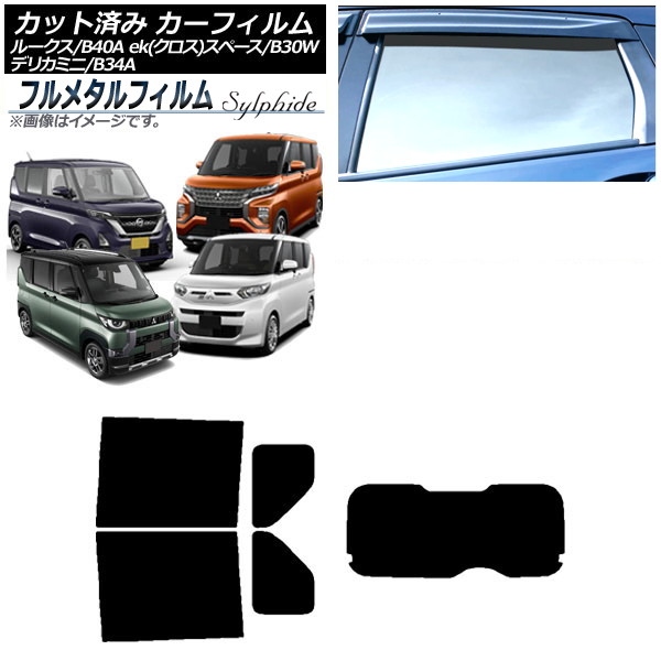 ե 롼 eKڡ/eKڡ/ǥꥫߥ ꥢå(1緿) ץ饤Х饹 ե᥿ AP-WFFM0032-RDR1