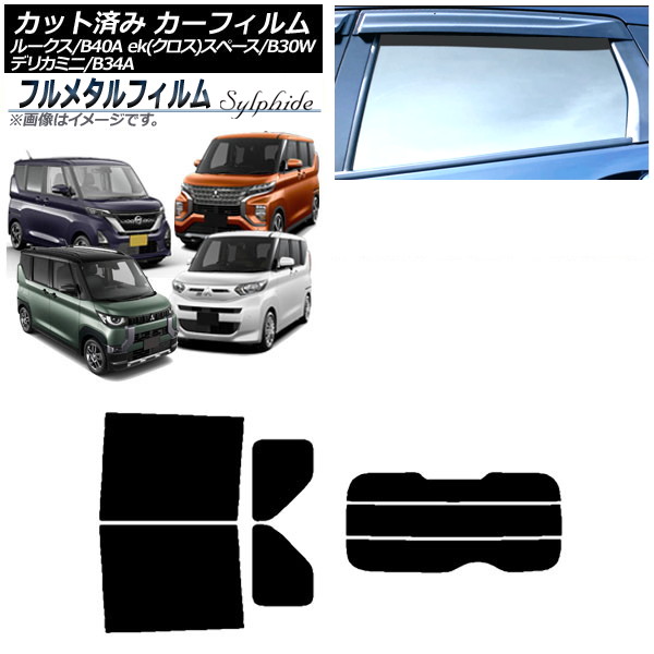 ե 롼 eKڡ/eKڡ/ǥꥫߥ ꥢå(ʬ) ץ饤Х饹 ե᥿ AP-WFFM0032-RDR3