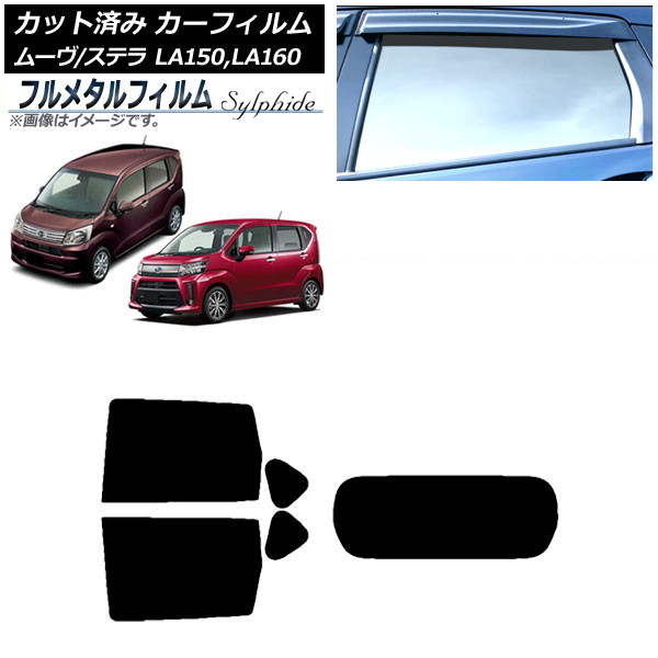 ե ƥ ࡼ ꥢå(1緿) ץ饤Х饹 ե᥿ AP-WFFM0033-RDR1