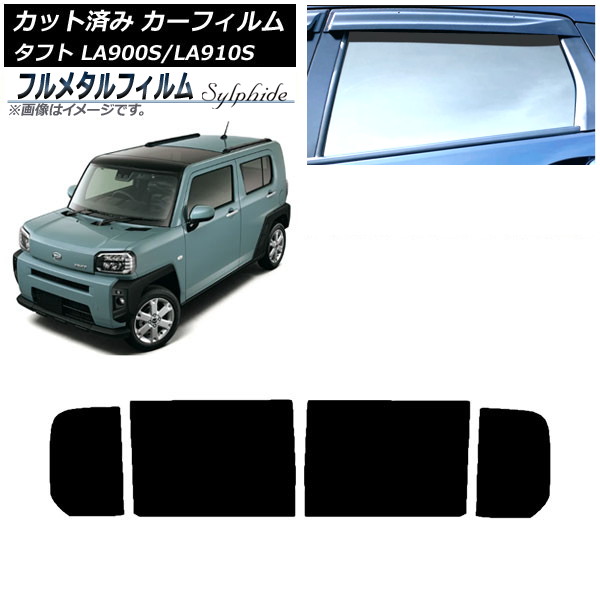 ե ϥ ե LA900S/LA910S 2020ǯ06 ꥢɥå ץ饤Х饹 ե᥿ AP-WFFM0036-RD