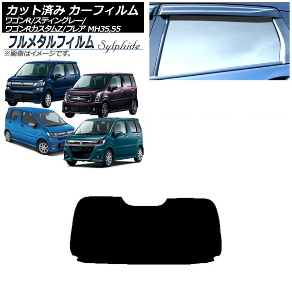 ե ե쥢 若R/ƥ󥰥졼/Z ꥢ饹(1緿) ץ饤Х饹 ե᥿ AP-WFFM0037-R1