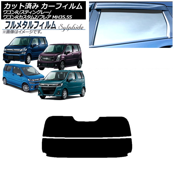 ե ե쥢 若R/ƥ󥰥졼/Z ꥢ饹(ʬ) ץ饤Х饹 ե᥿ AP-WFFM0037-R2