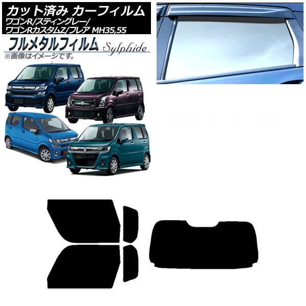 ե ե쥢 若R/ƥ󥰥졼/Z ꥢå(1緿) ץ饤Х饹 ե᥿ AP-WFFM0037-RDR1